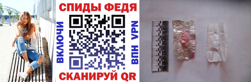 Amphetamine 97%  Купить закладки  Севск 