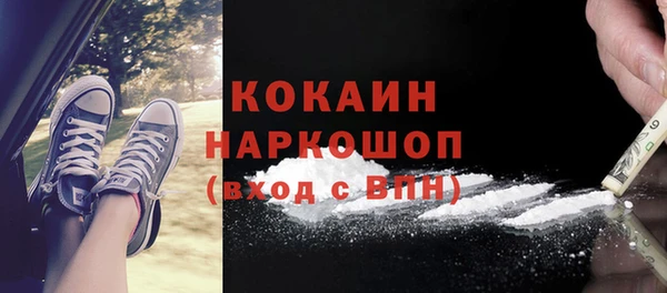 jwh Гусев