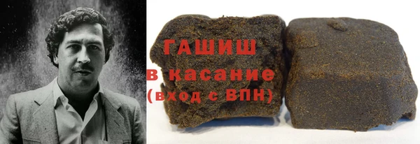 кокаин VHQ Елабуга