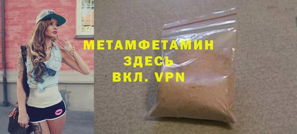 jwh Гусев