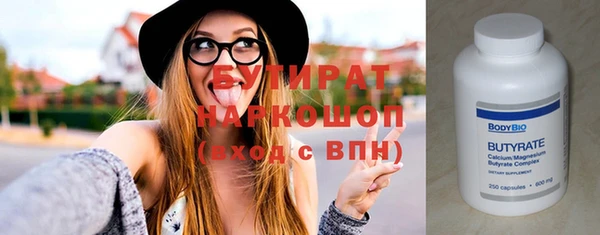 jwh Гусев