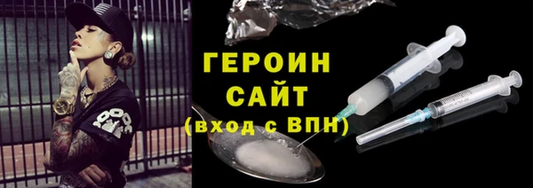 jwh Гусев