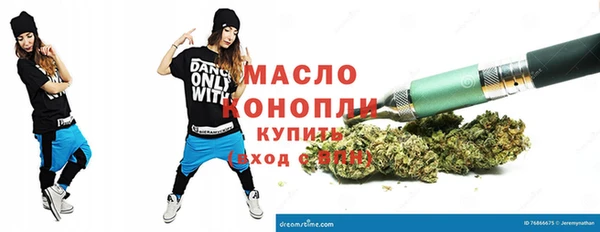 кокаин VHQ Елабуга