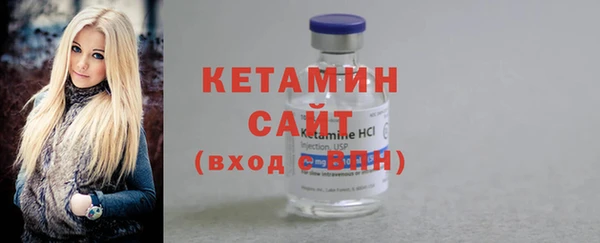 ECSTASY Елизово