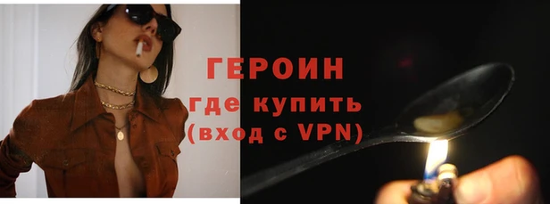 кристаллы Гусь-Хрустальный