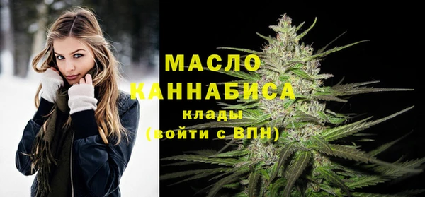 кристаллы Гусь-Хрустальный