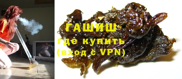 jwh Гусев