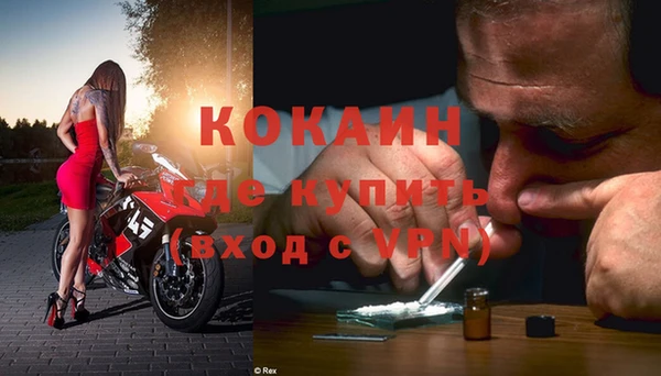 кристаллы Гусь-Хрустальный