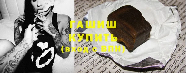 jwh Гусев